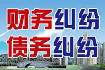 如何选择最佳法院起诉欠款纠纷？